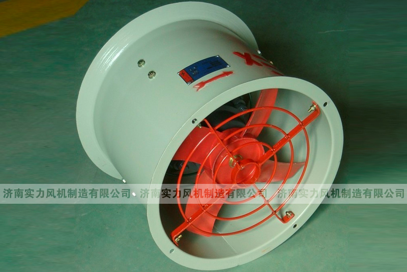 T40轴流芭乐视频下载污