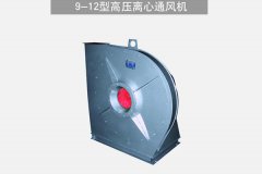 9-12型高压离心通芭乐视频下载污