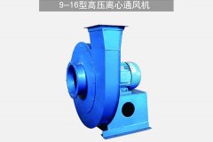 9-16型高压离心通芭乐视频下载污