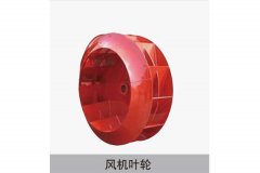 芭乐视频下载污叶轮
